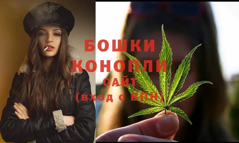 Канабис SATIVA & INDICA  купить  цена  Краснокаменск 